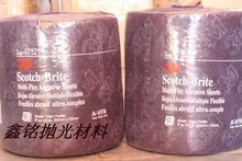 木工工艺品打磨利器 全面解读工业百洁布的产品应用与选择指南
